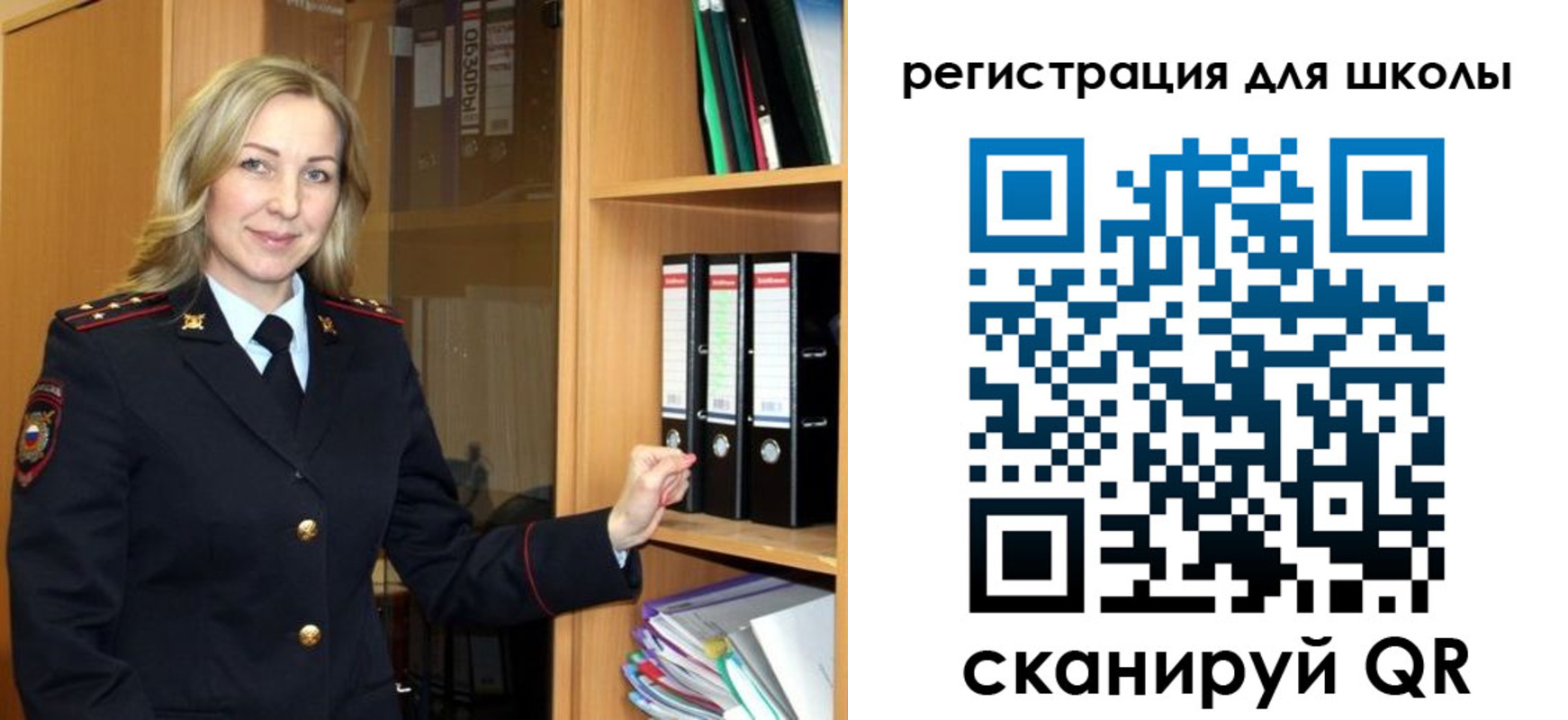 прописка гарантия в Калужской области